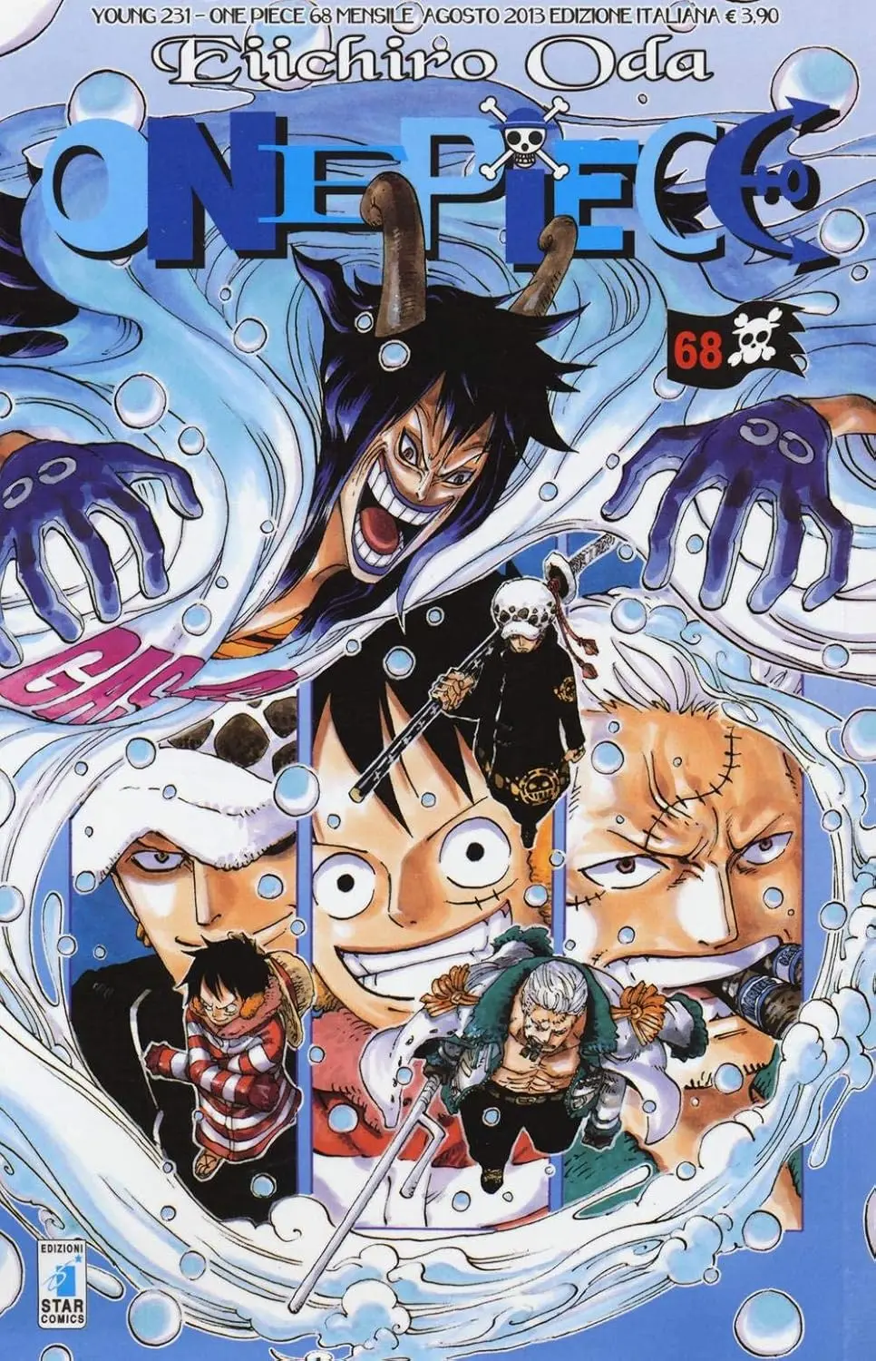 Volume cover